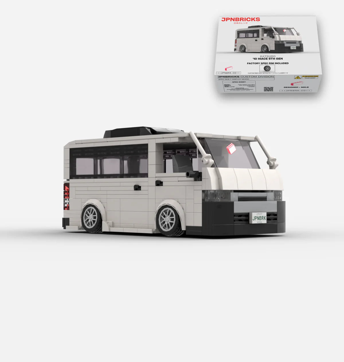 2010 HIACE 5TH Gen Brick Car Model