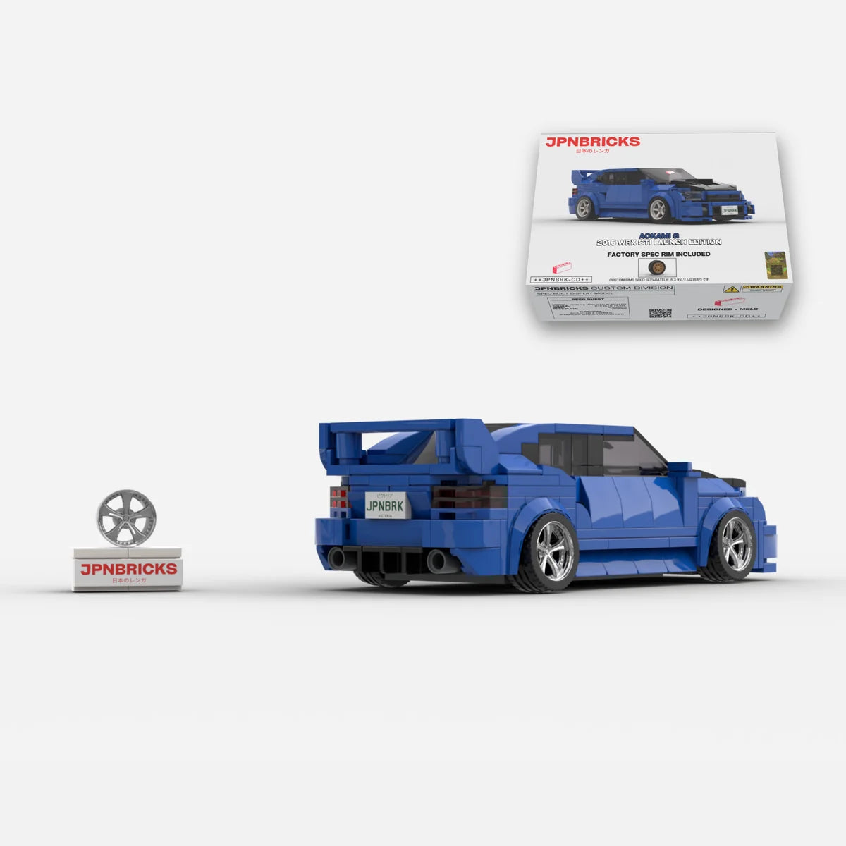 WRX STI HATCH G3 Brick Car Model - BLUE