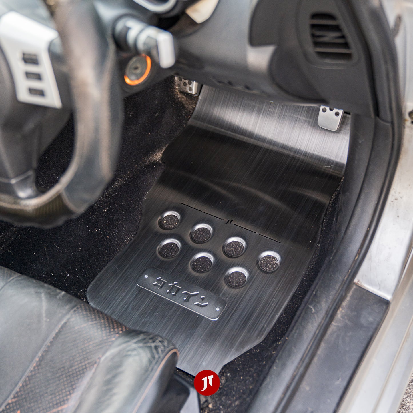 LHD - Nissan 350z Floor Plates Set
