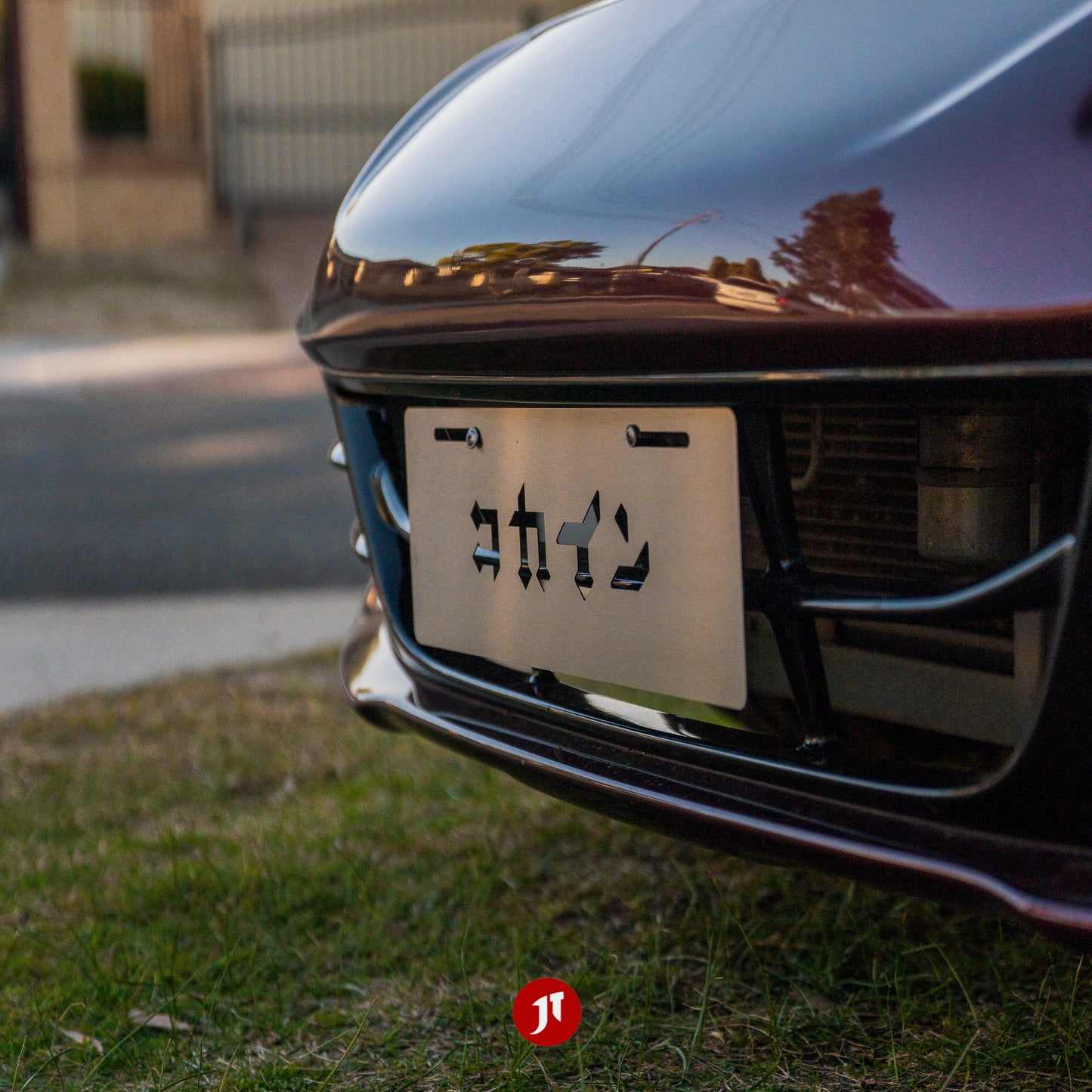 Custom license plate covers