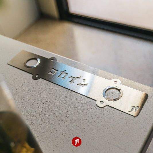 B-Series Engine Coil Pack Cover