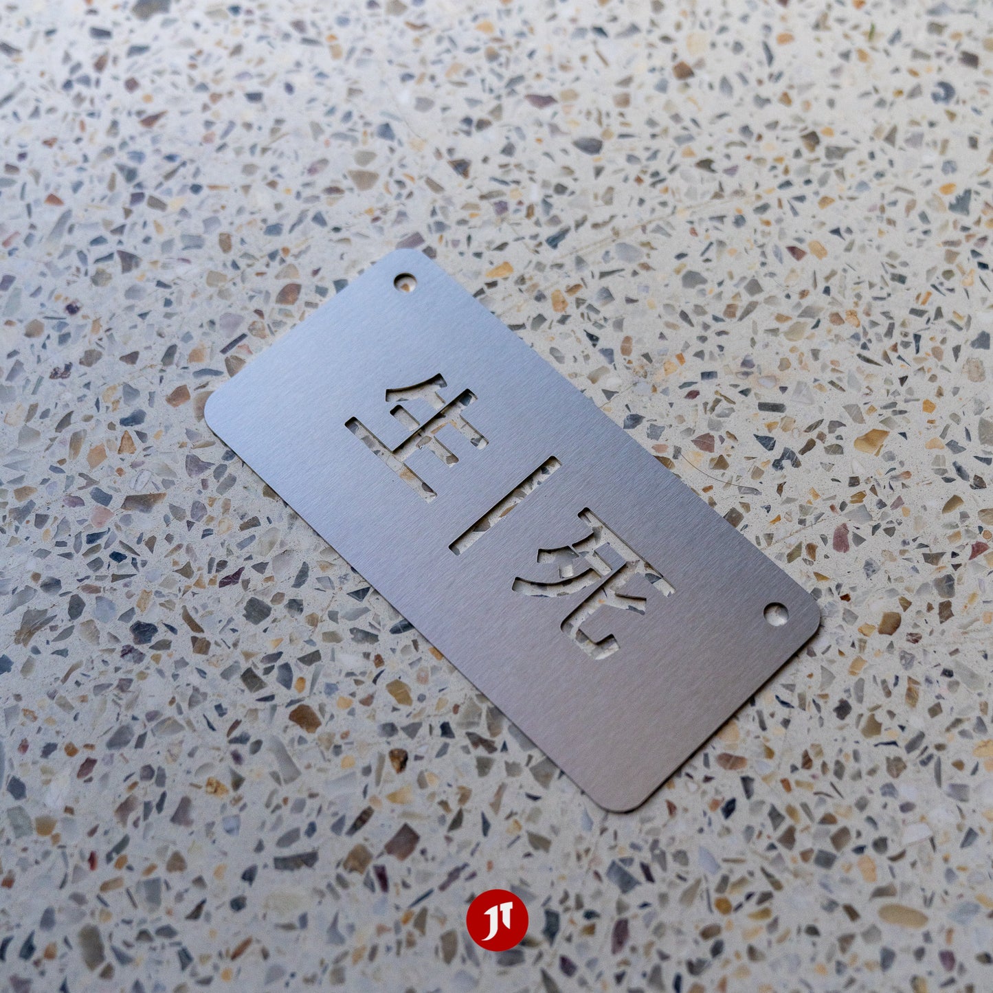 Custom license plate covers
