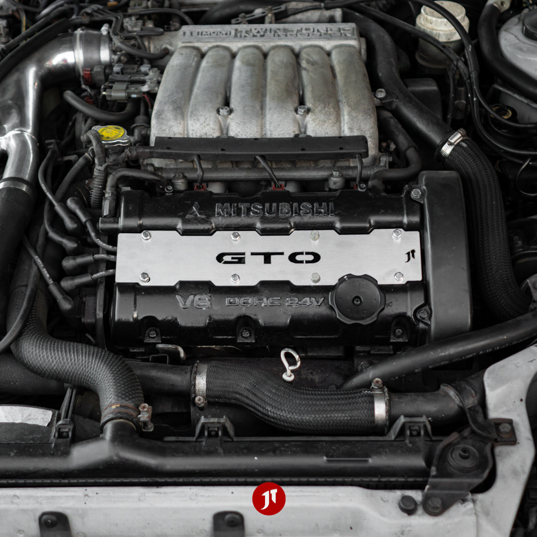 Mitsubishi GTO/3000GT Engine Coil Pack Cover