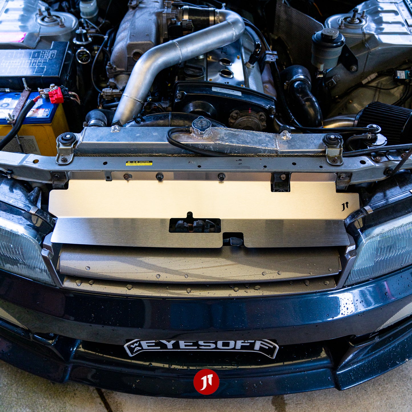 Nissan R33 Skyline Cooling Panel