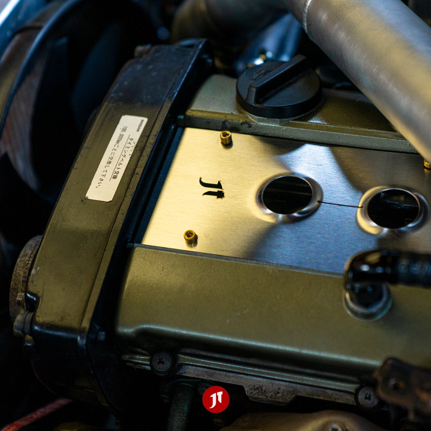 Nissan RB20/RB25 Engine Coil Pack Covers