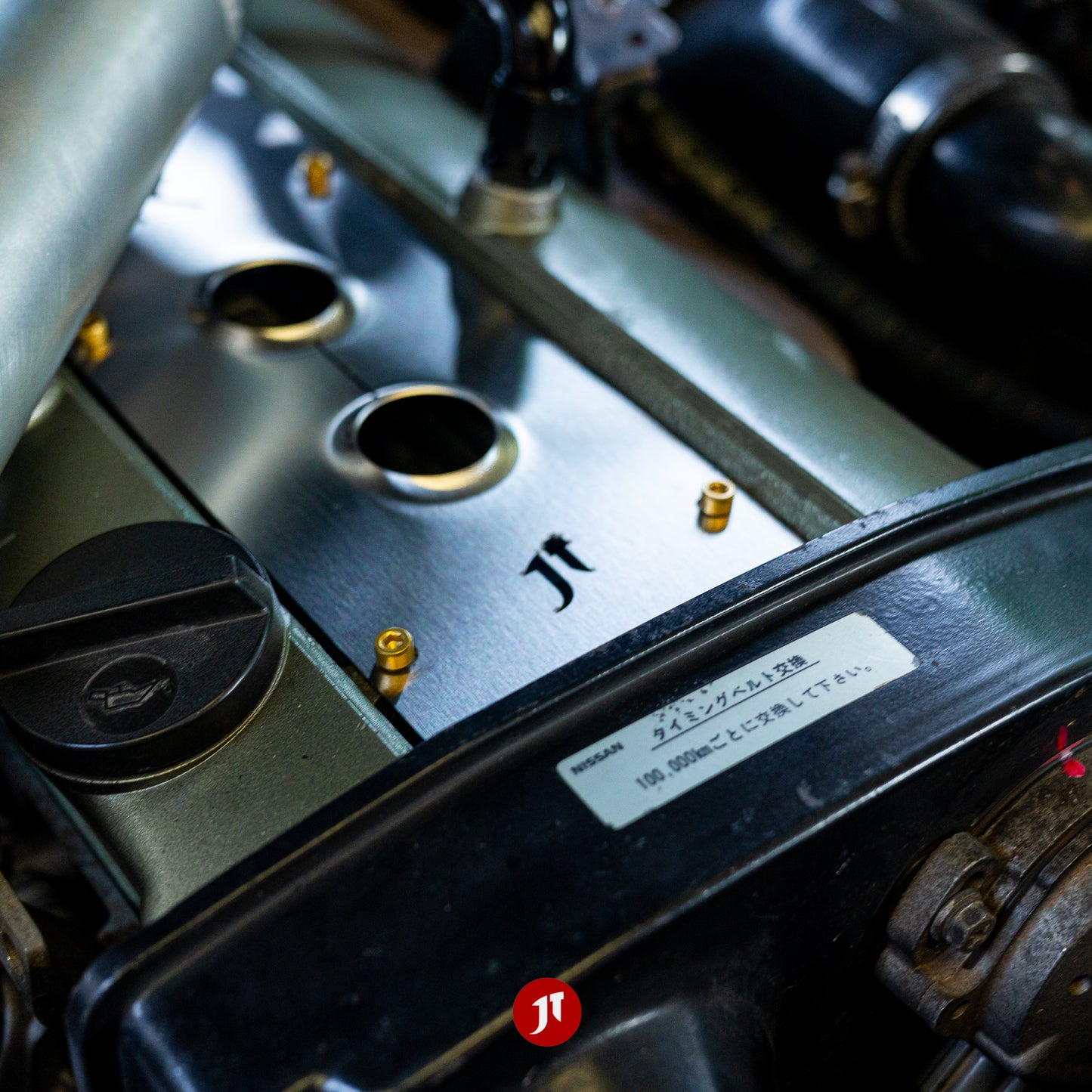 Nissan RB20/RB25 Engine Coil Pack Covers