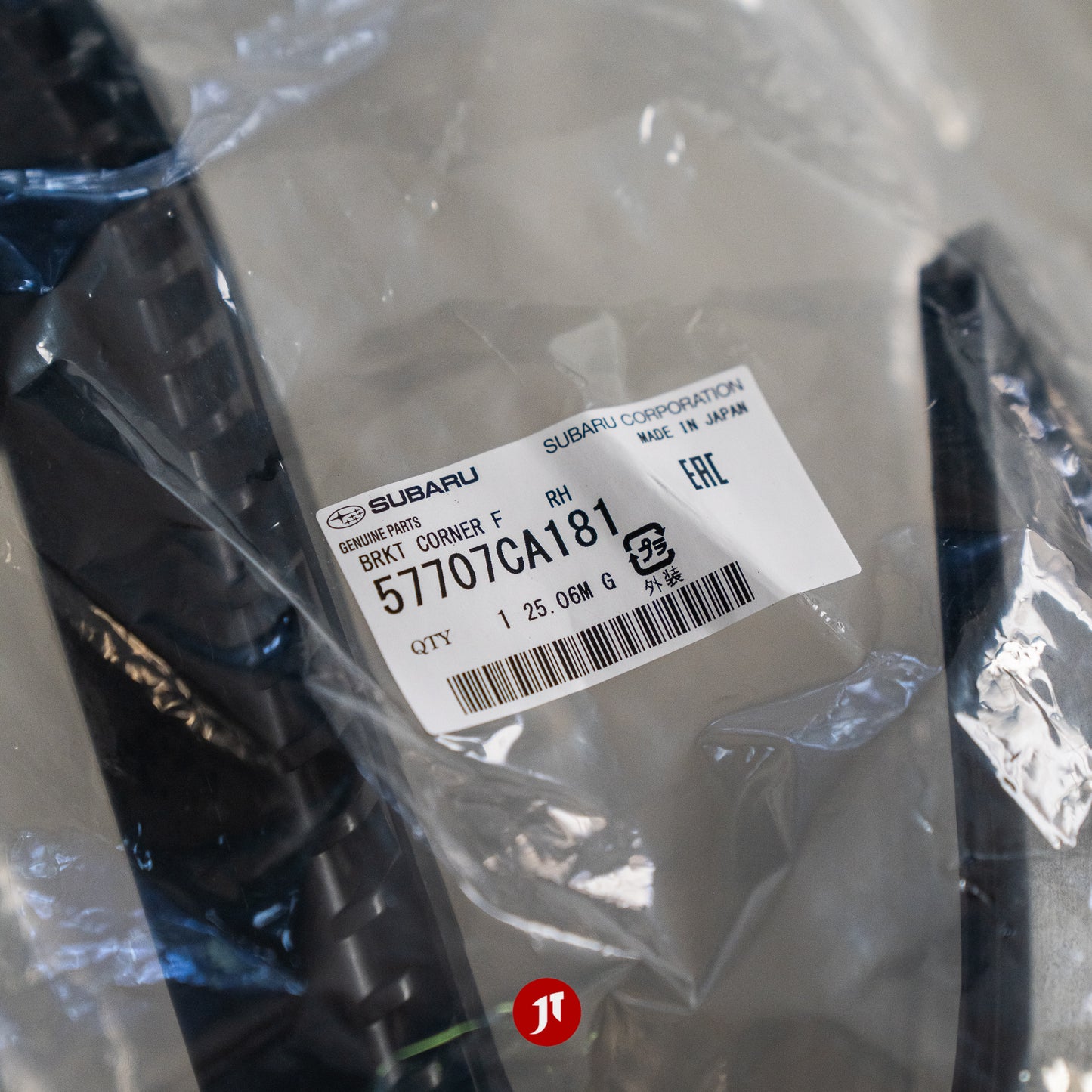 Genuine Subaru Left and Right Front Corner Bracket (57707CA191 and 57707CA181)