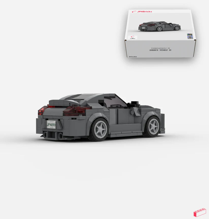 350Z Brick Car Model