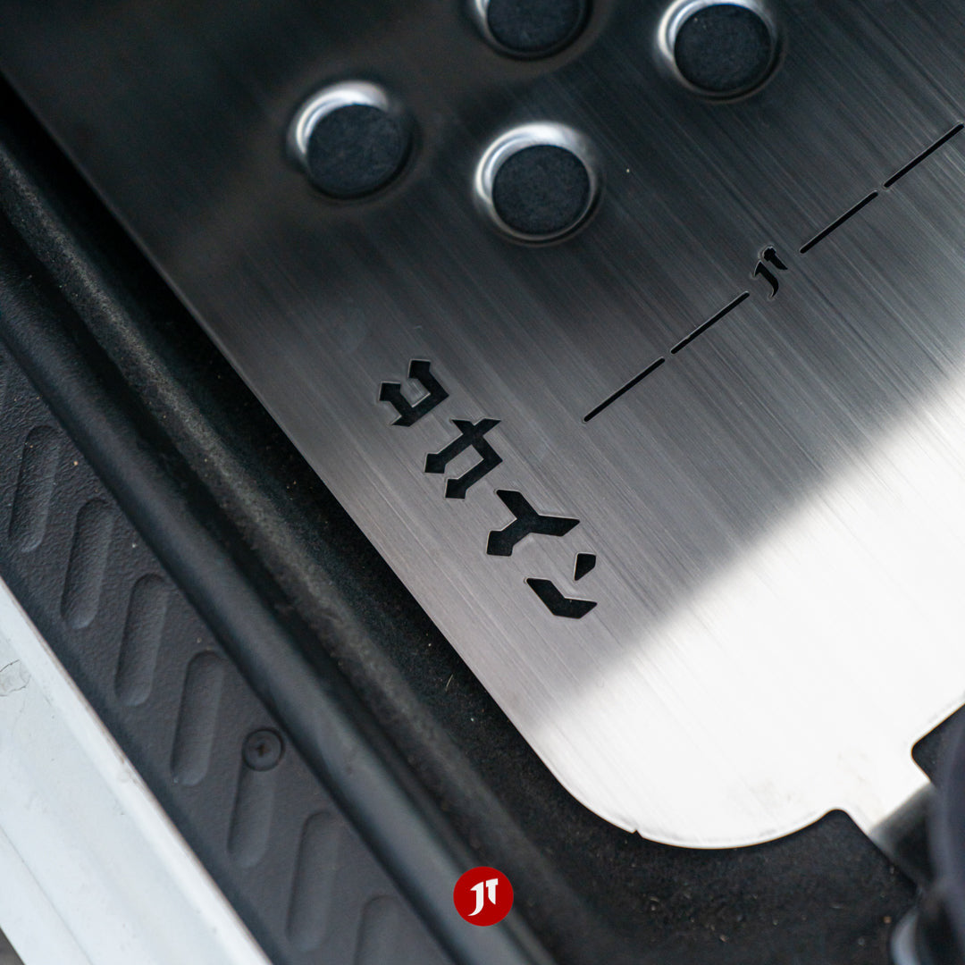 S13 / 180SX Floor Plates (RHD)