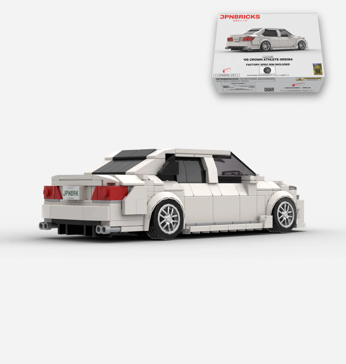 2005 CROWN ATHLETE GRS184 Gen Brick Car Model