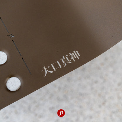 RHD S2000 Floor Plates