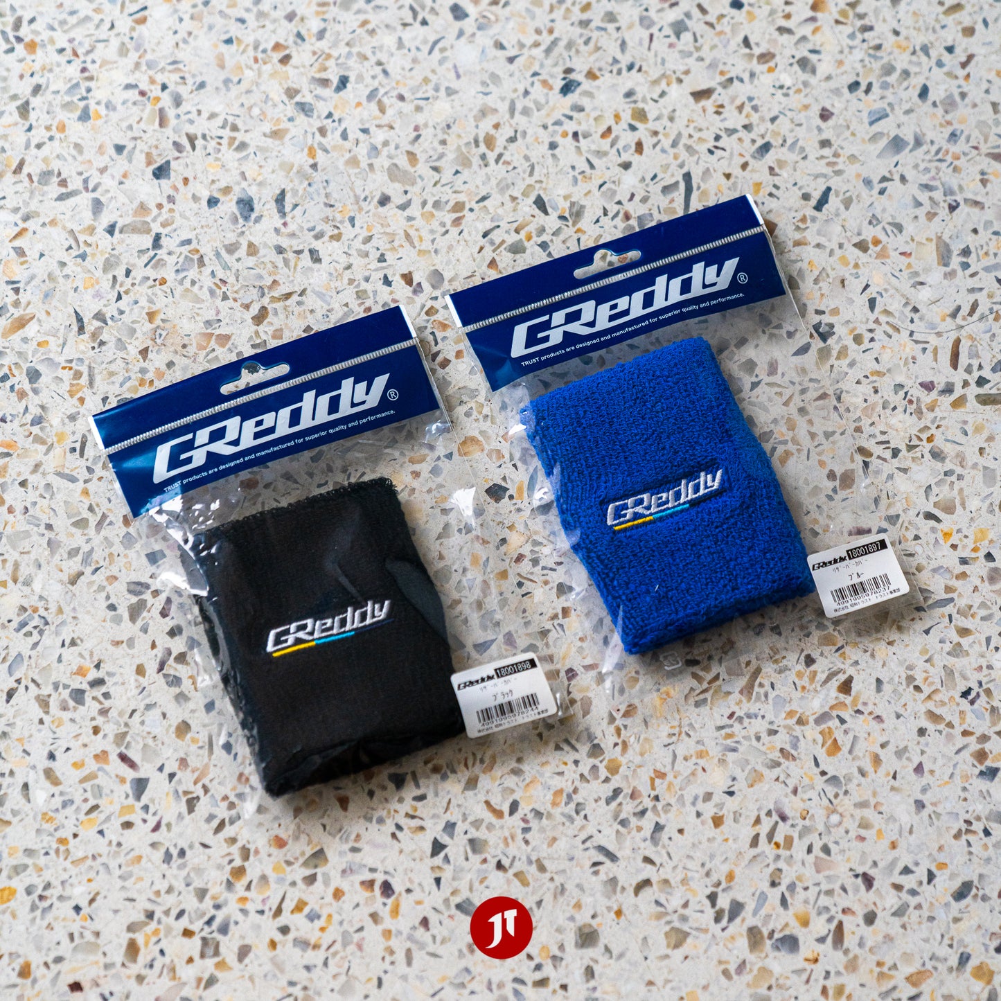 GReddy Reservoir Cover