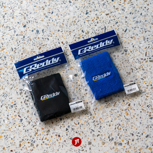 GReddy Reservoir Cover