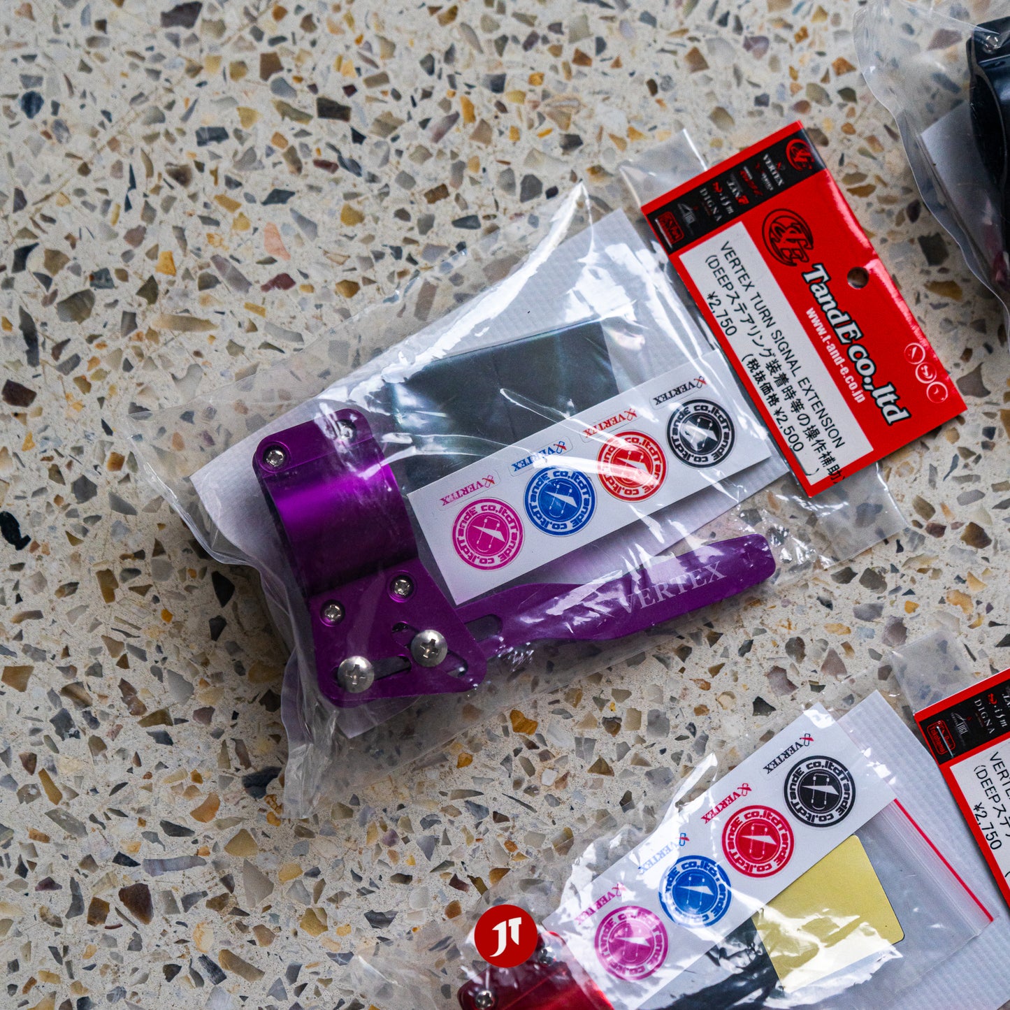 Vertex Turn Signal Extension