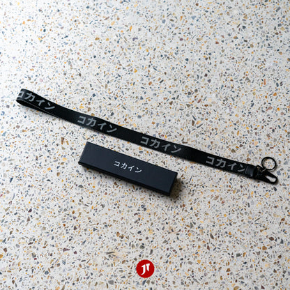 Kokaine Lanyard - Black