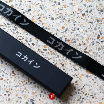 Kokaine Lanyard - Black