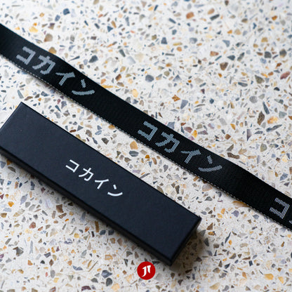 Kokaine Lanyard - Black