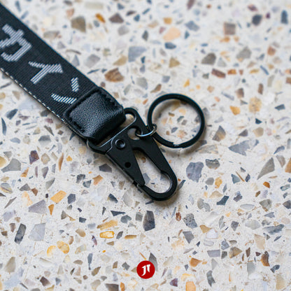 Kokaine Lanyard - Black