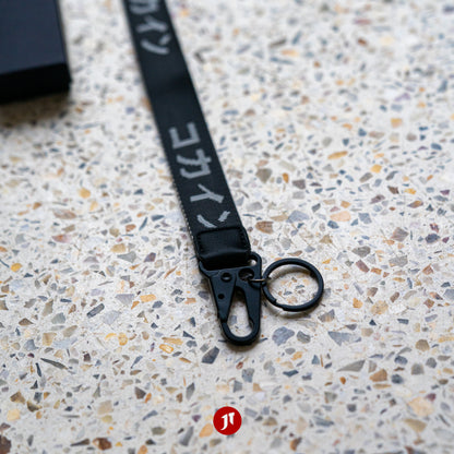 Kokaine Lanyard - Black