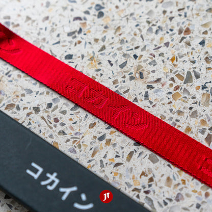 Kokaine Lanyard - Red