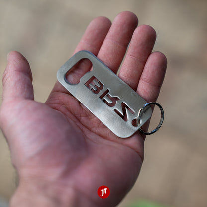 BRZ Bottle Opener Key Chain