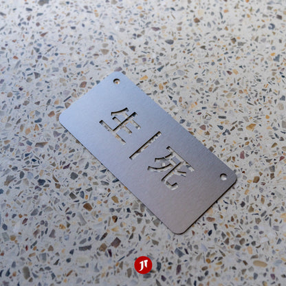 Custom license plate covers