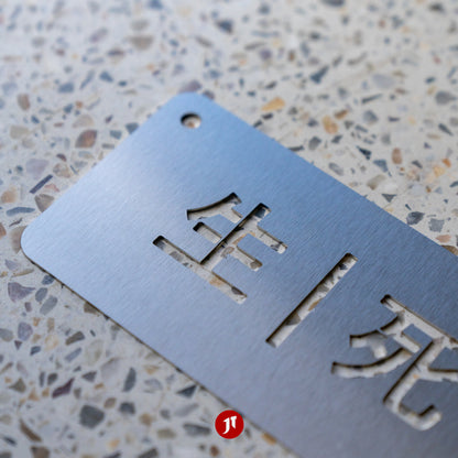 Custom license plate covers