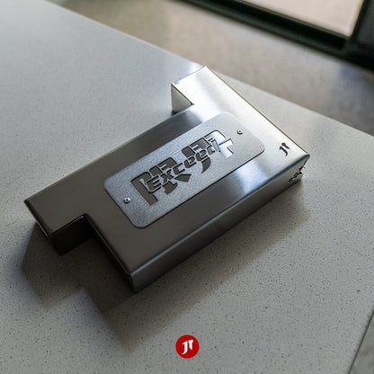 R33 / R34 / Stagea Fuse Box Cover - Variation 2
