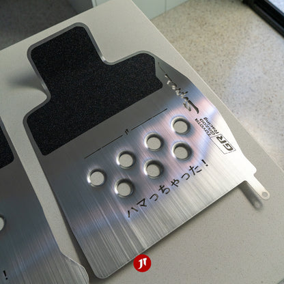 Supra MK 5 Floor Plates (RHD)