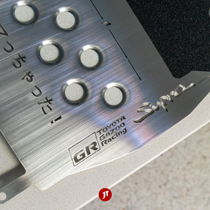 Supra MK 5 Floor Plates (RHD)
