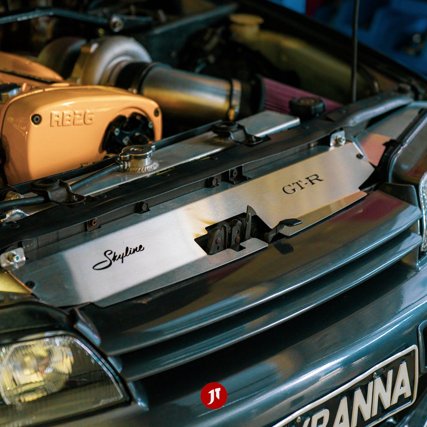 Nissan R32 GTR Skyline Cooling Panel