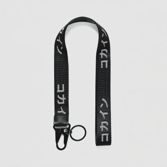 Kokaine Lanyard - Black