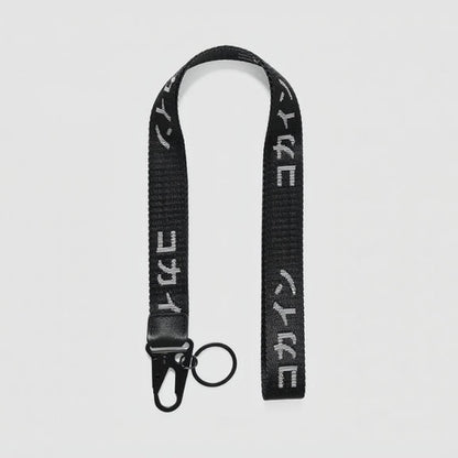 Kokaine Lanyard - Black