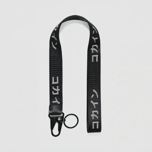 Kokaine Lanyard - Black