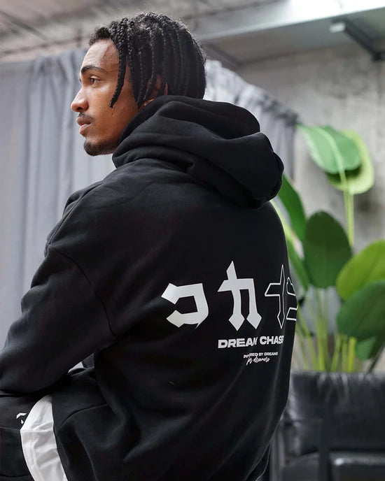 "Dream Chaser" Hoodie // BLACK