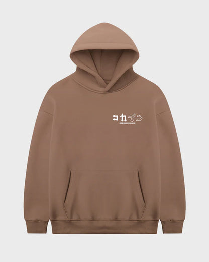 "Dream Chaser" Hoodie // Hojicha Latte