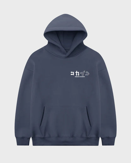 "Dream Chaser" Hoodie // Navy Denim