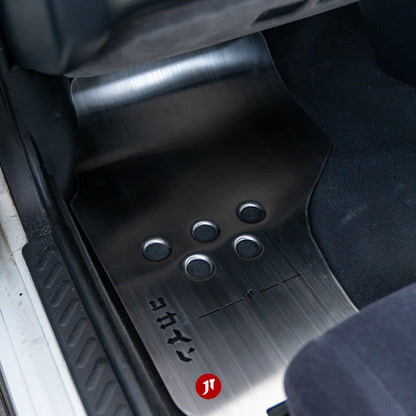 S13 / 180SX Floor Plates (RHD)