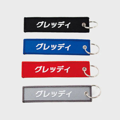 GReddy Flight Tag