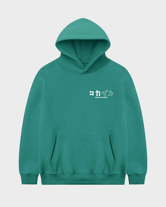 "Dream Chaser" Hoodie // Forest Green