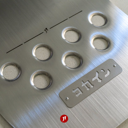 Nissan 350z Floor Plates Set (RHD)