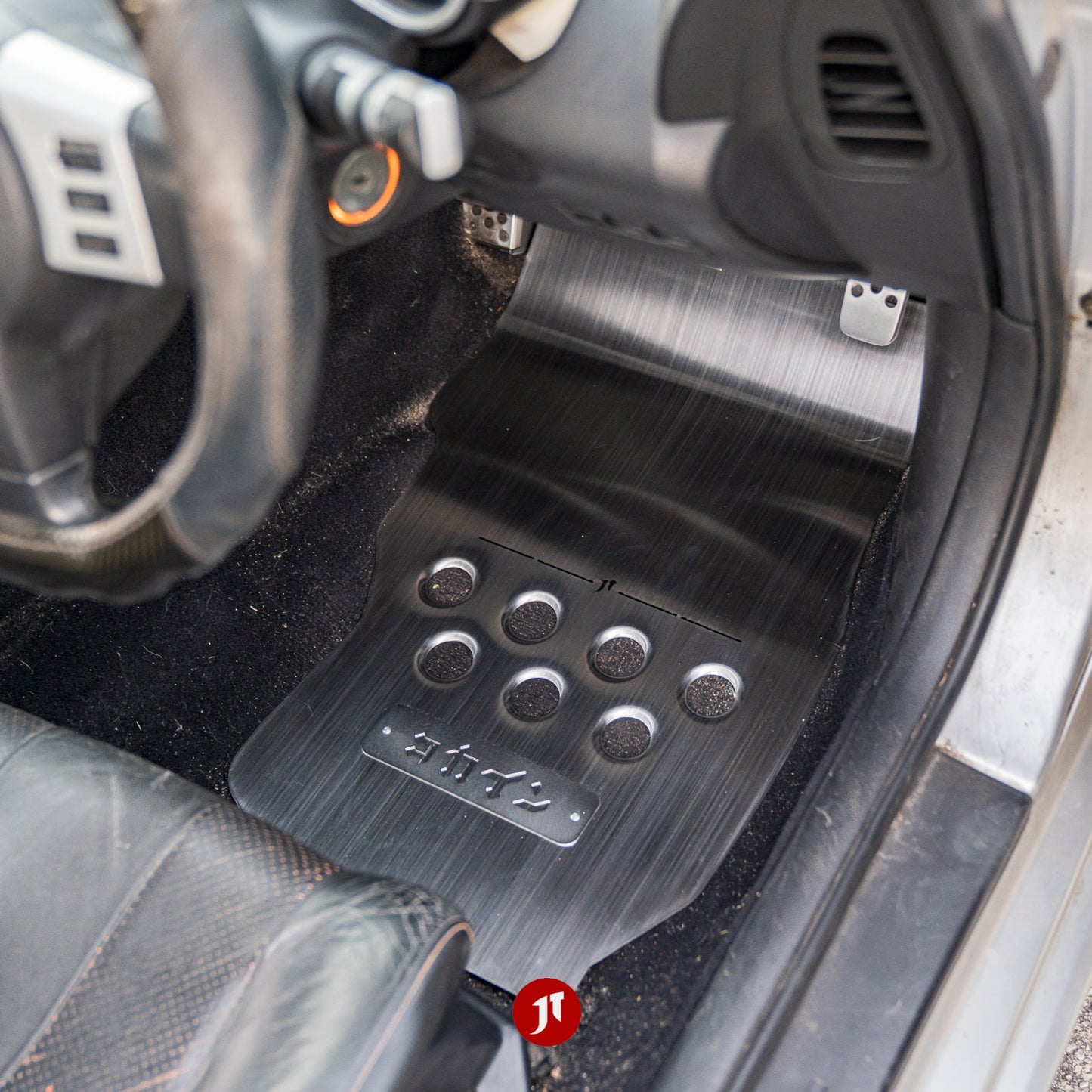 Nissan 350z Floor Plates Set (RHD)