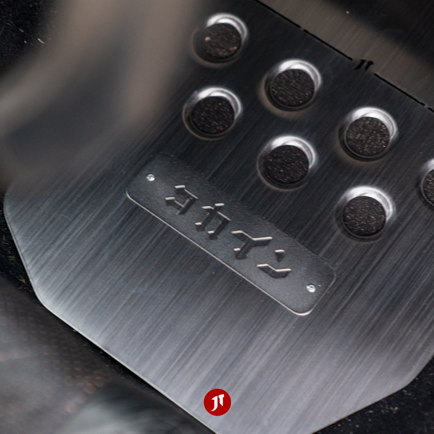 Nissan 350z Floor Plates Set (RHD)