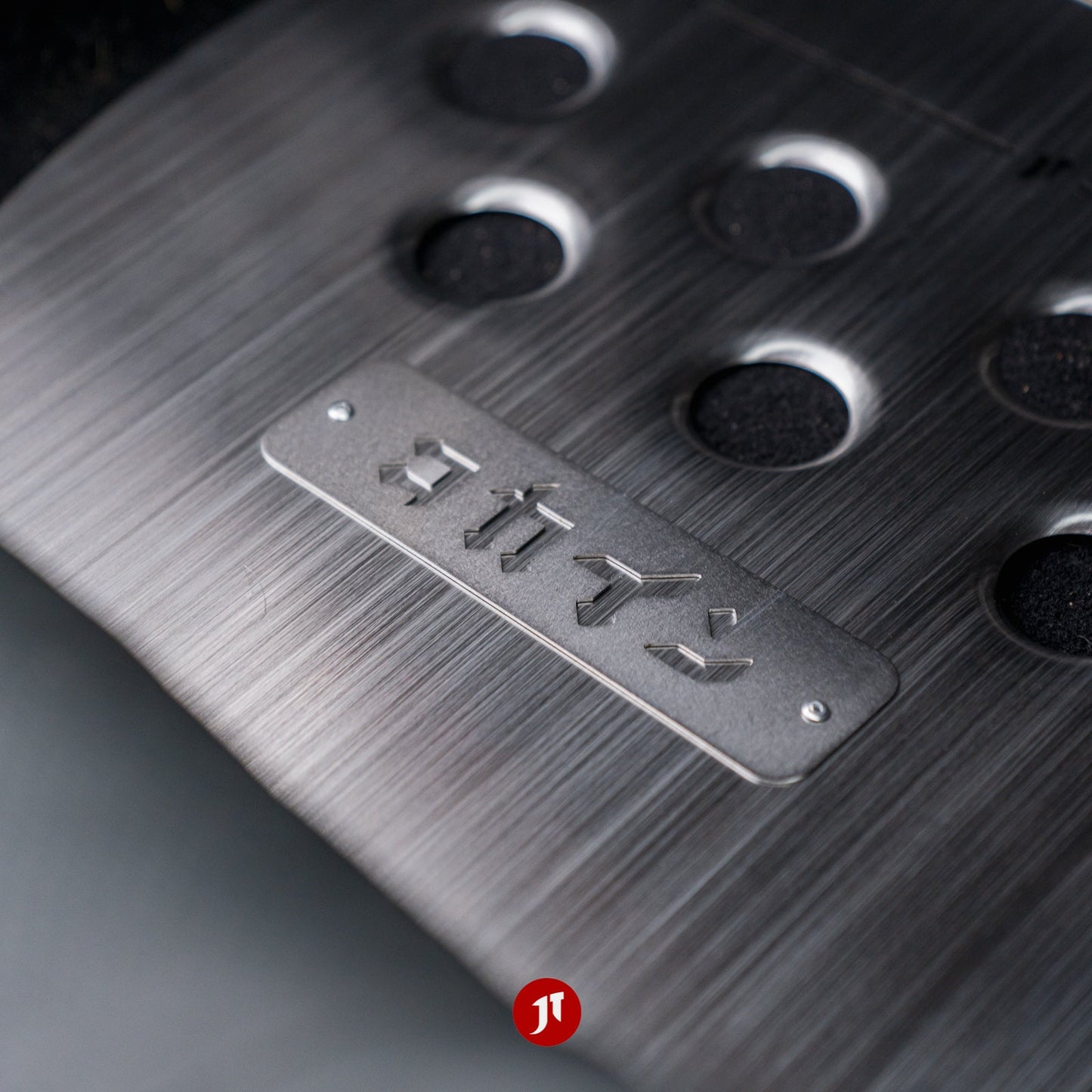 Nissan 350z Floor Plates Set (RHD)