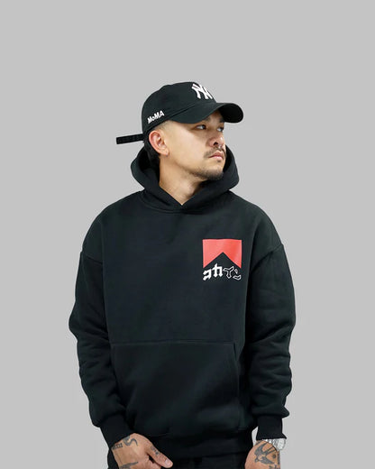 "Lowering Kills" Hoodie