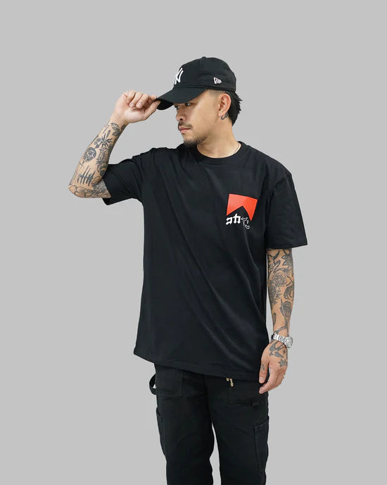 "Lowering Kills" T Shirt