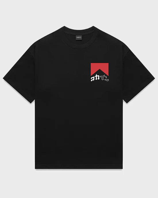 "Lowering Kills" T Shirt