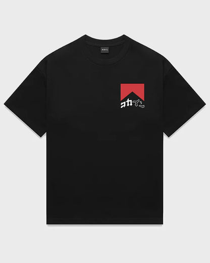 "Lowering Kills" T Shirt