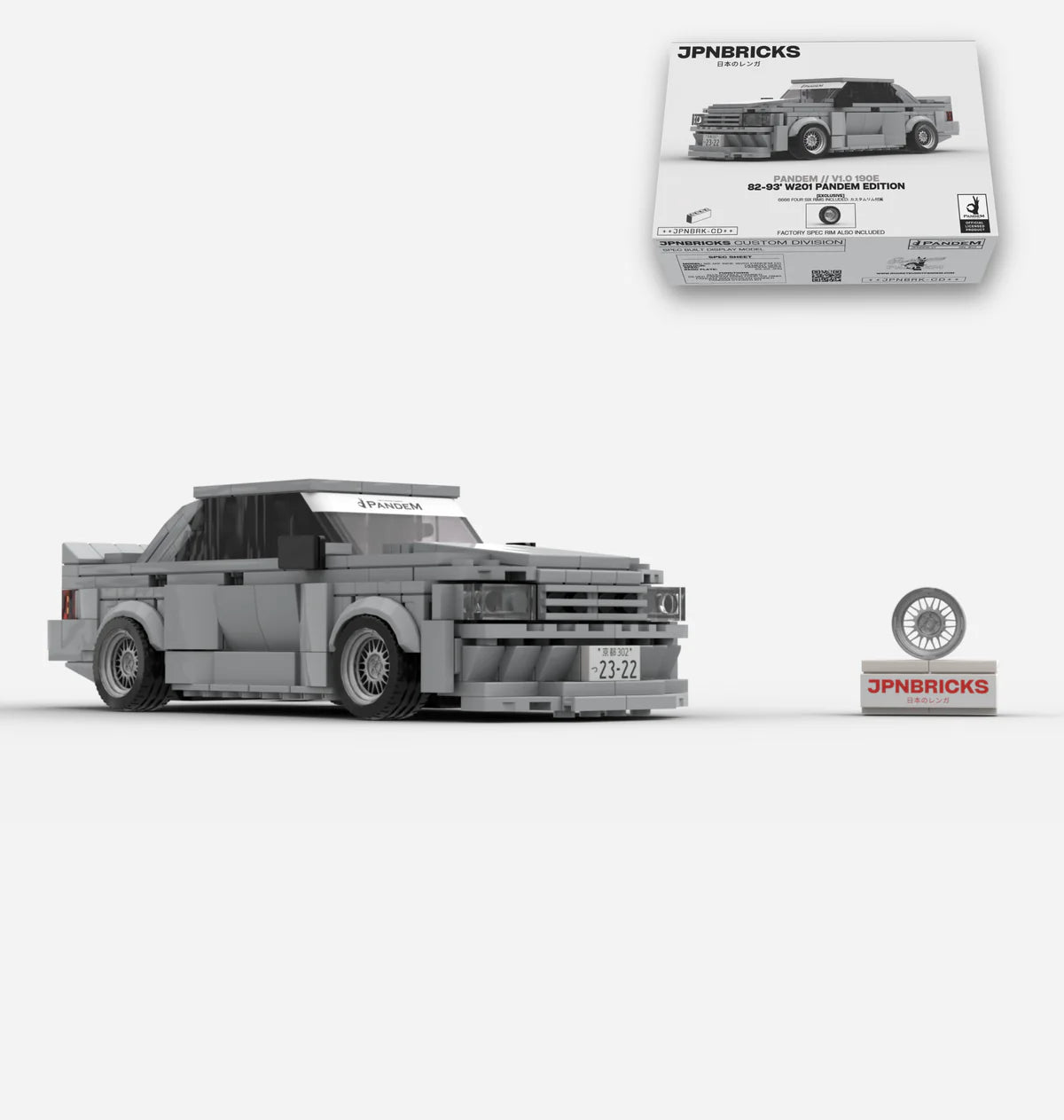 PANDEM™ x JPNBRICKS™ 190E PANDEM EDITION V1.0 (1982-1993) // 1 of 500
