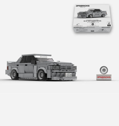 PANDEM™ x JPNBRICKS™ 190E PANDEM EDITION V1.0 (1982-1993) // 1 of 500